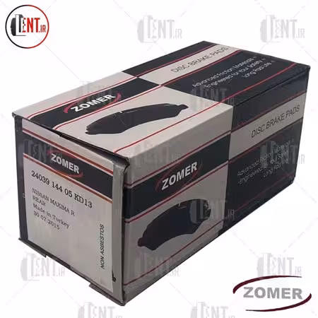 لنت ترمز جلو نیسان پیکاپ، رونیز و سرانزا زومر (Zomer)