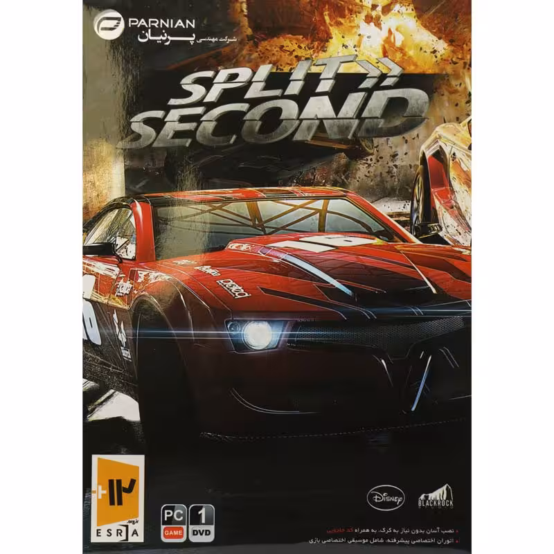بازی کامپیوتر Split Second PC 1DVD پرنیان