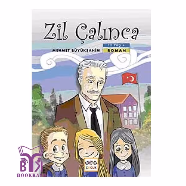 کتاب داستان کوتاه ترکی Zil Calınca وقتی زنگ به صدا درمیاید