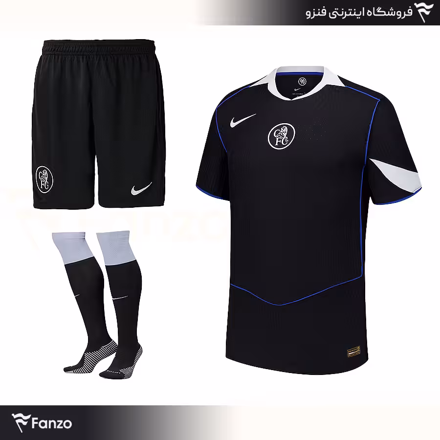 کیت سوم چلسی 2026-2025