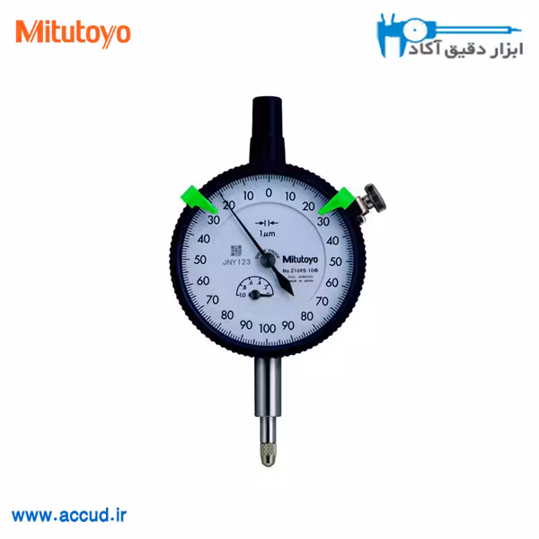 ساعت اندیکاتور 1 میکرون Mitutoyo (میتوتویو) مدل 2109S