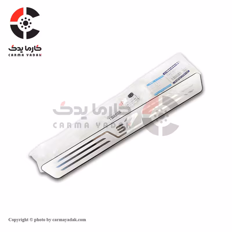 پارکابی جلو راست هایما S7 شرکتی