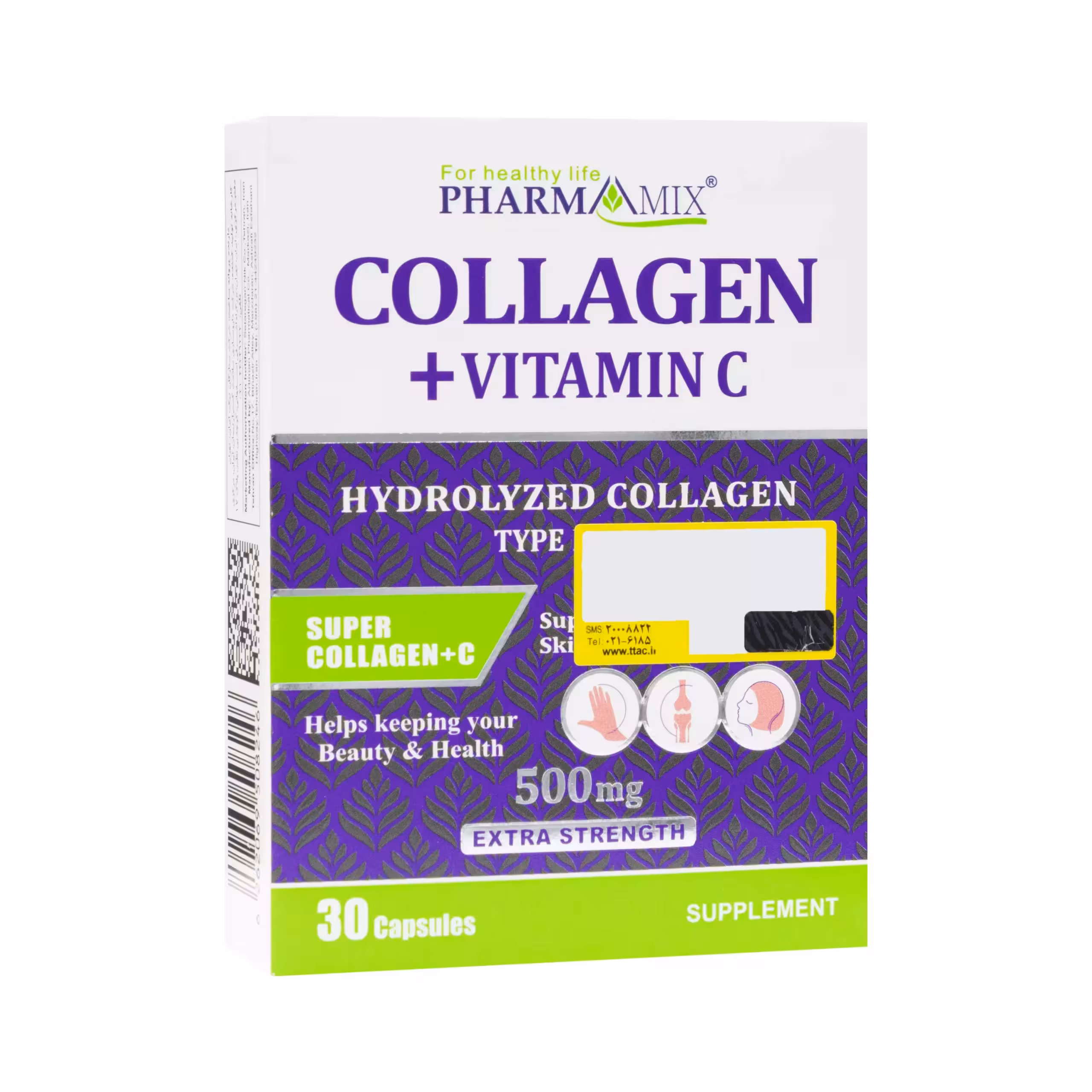 کپسول کلاژن و ویتامین C فارمامیکس 30 عدد Pharmamix Collagen And Vitamin C 30 Capsules