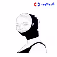 گن غبغب لیپوتکس ( گوش بسته ) مدل H002