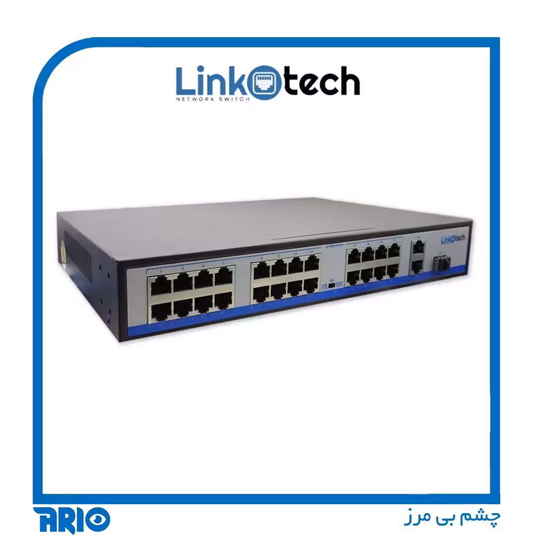 سوییچ شبکه 26 پورت لینکوتک LT-GSW2402-SFP-300