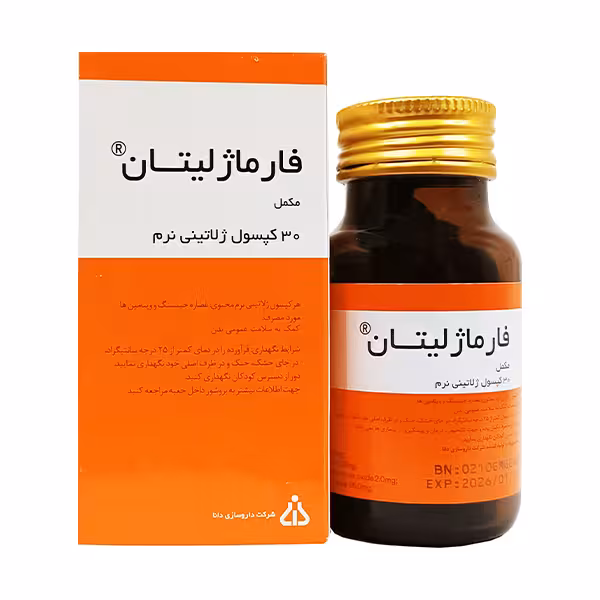 دانا کپسول مولتی ویتامین فارماژلیتان 30 عددی - داروکاو