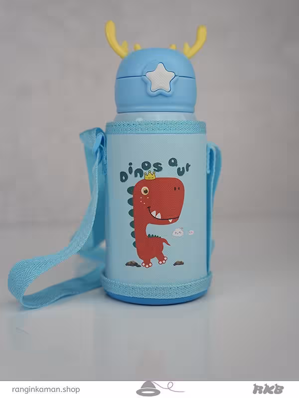 فلاسک شاخ گوزنی Deer antler flask