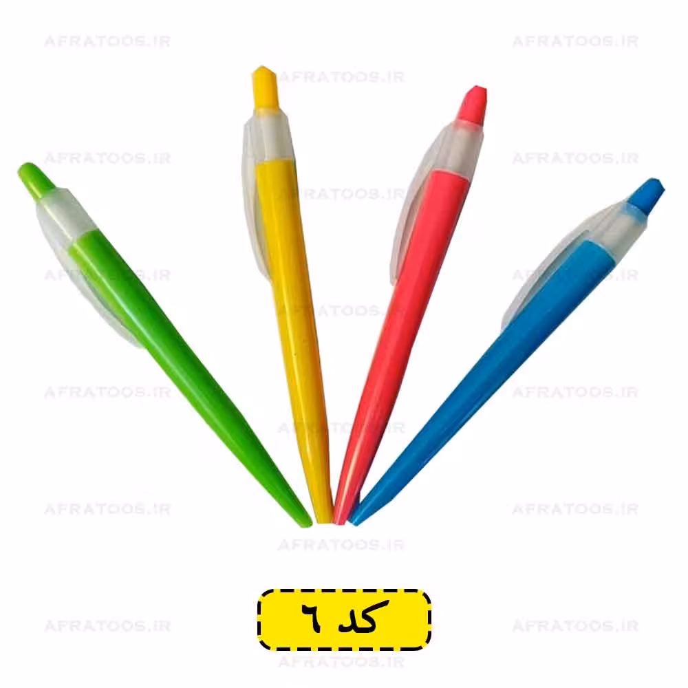 خودکار تبلیغاتی کد 6