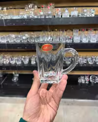 ماگ اوسیس
