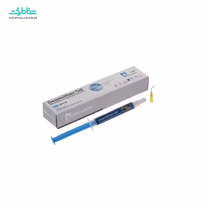 ژل ضد حساسیت مروابن