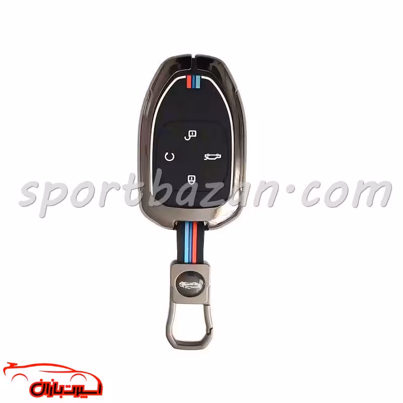 کاور سوییچ فلزی لاکچری GAC امپو