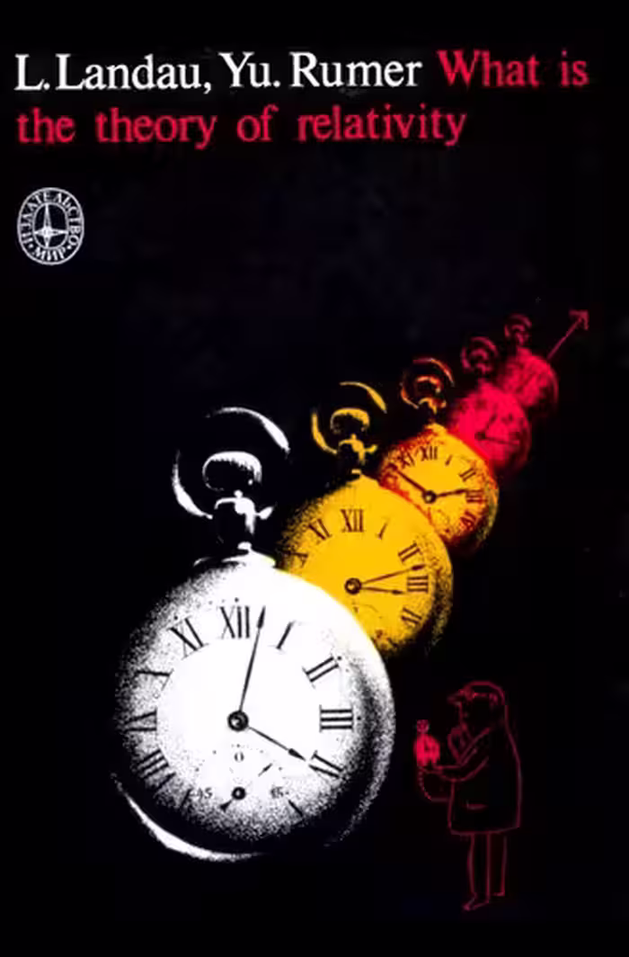 خرید و دانلود نسخه کامل کتاب What is the Theory of Relativity?