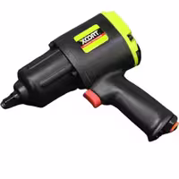 بکس بادی 850 نیوتون 1/2 ایکسکورت آلمان مدل 850N