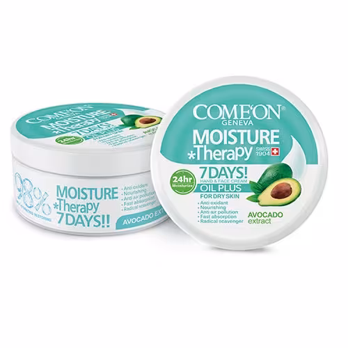 کرم طرح جدید مرطوب کننده پوست های خشک کامان حاوی عصاره آووکادو حجم 240 میل