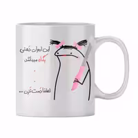 خرید ماگ-لیوان  پگاه