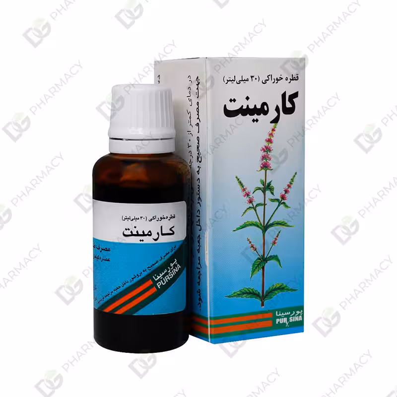 قطره کارمینت دیجی فارماسی