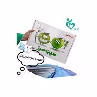 بسته کتاب سیب سبز ویژه انتقال به داخل کشور دانشجویان دندان پزشکی