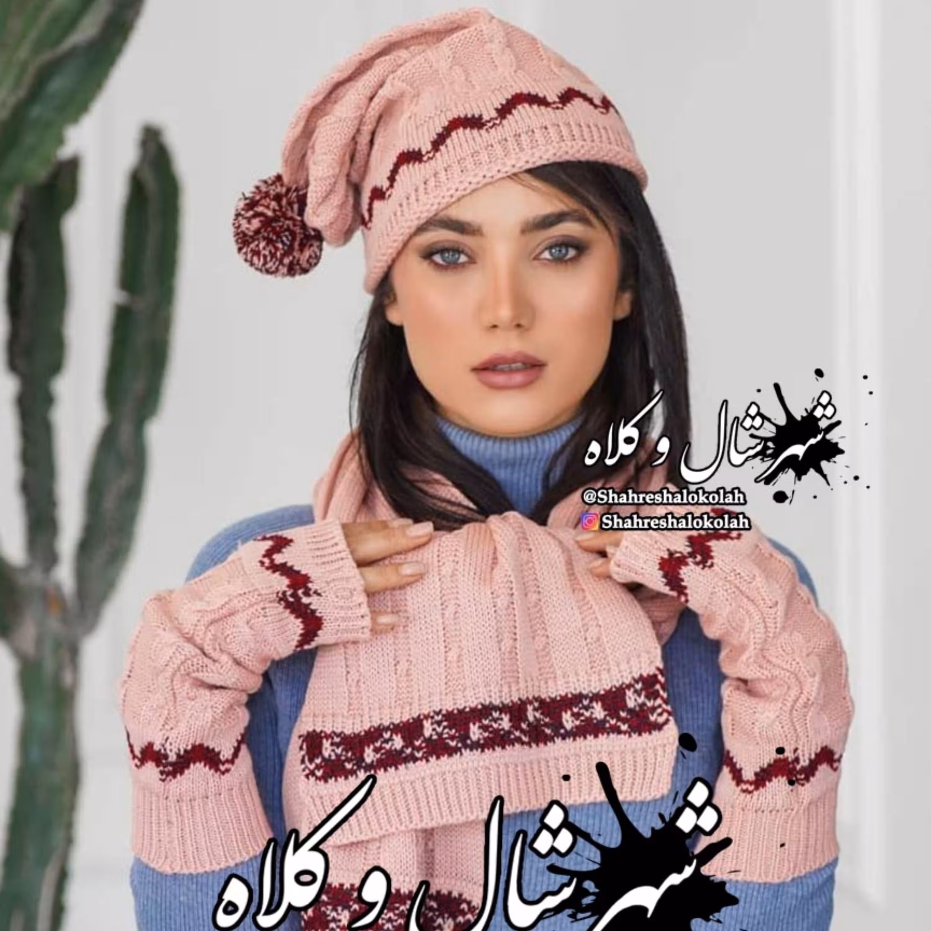 شال و کلاه و دستکش سه تیکه کد 1015 صورتی