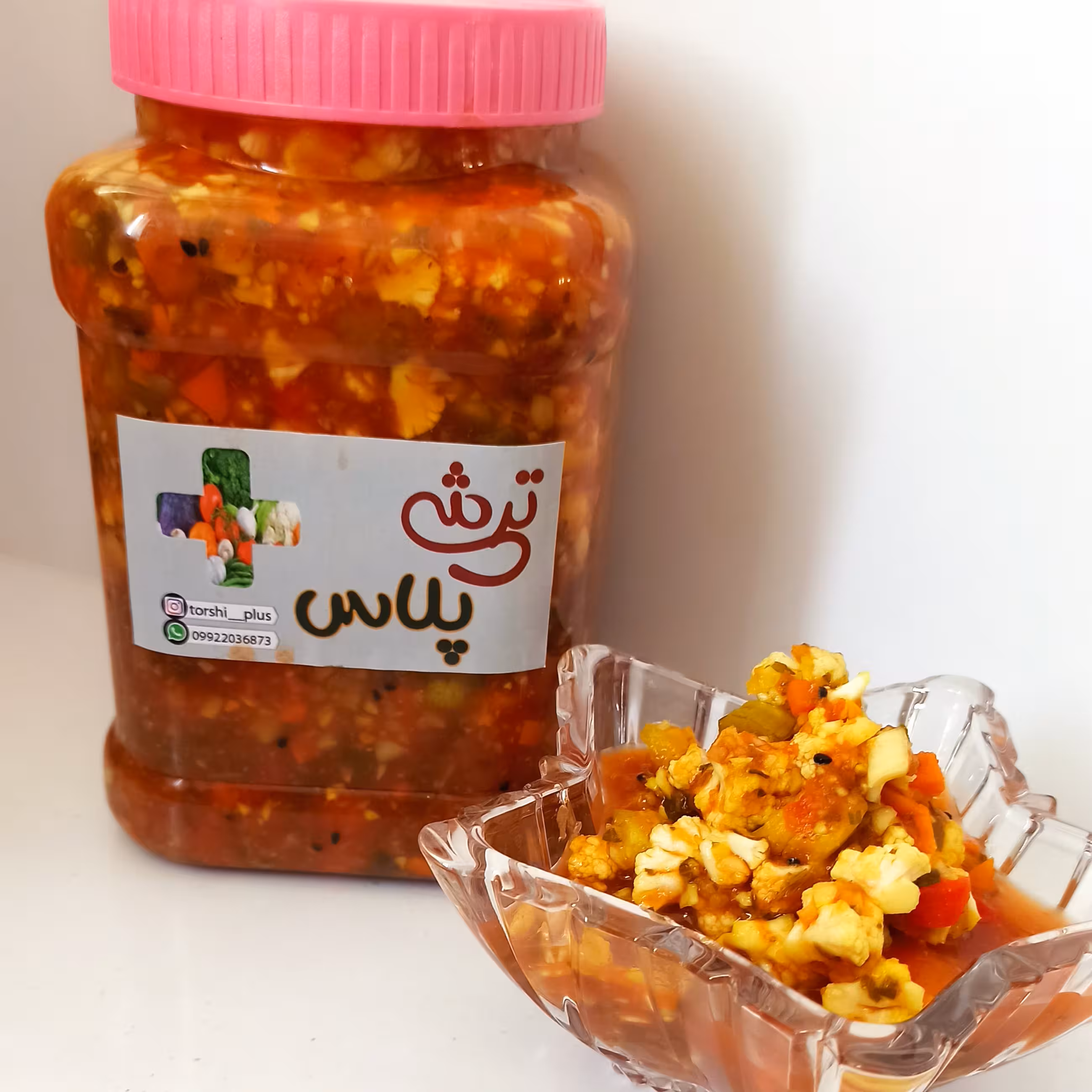 ترشی سالاد فصل