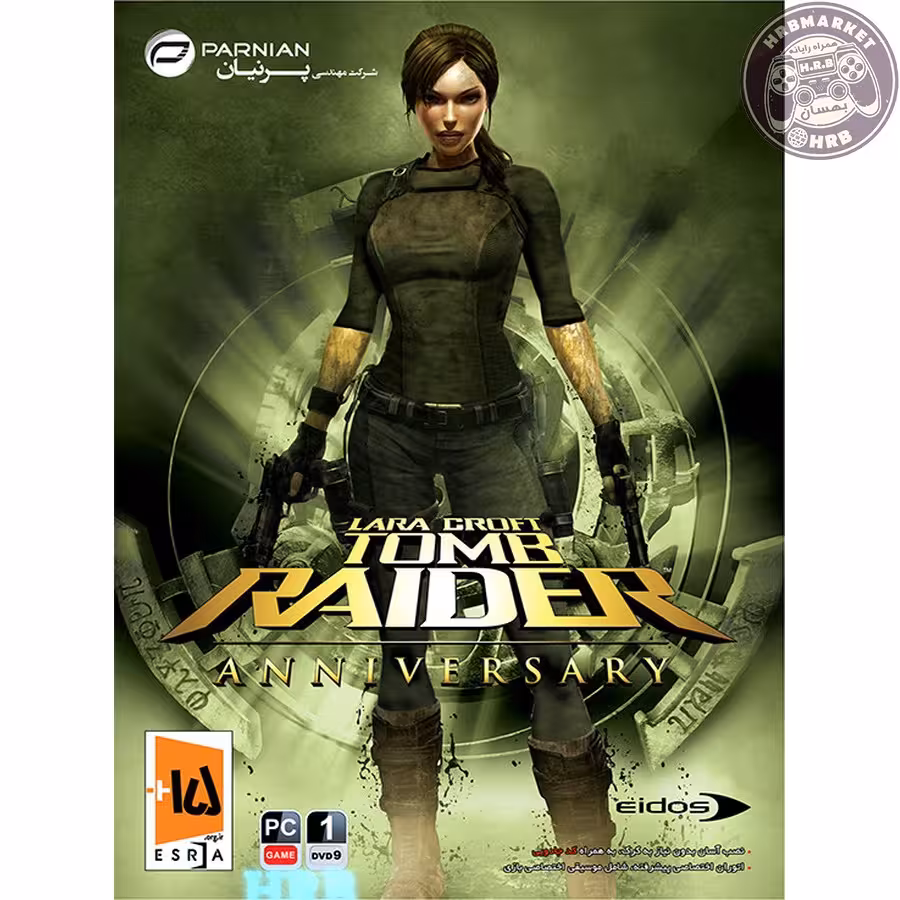 بازی Tomb Raider Anniversary a مخصوص PC