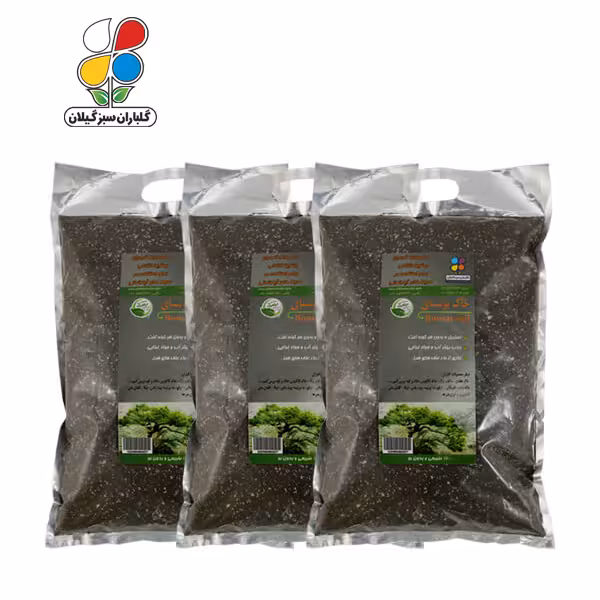 خاک بونسای 1 کیلوگرمی بسته سه عددی