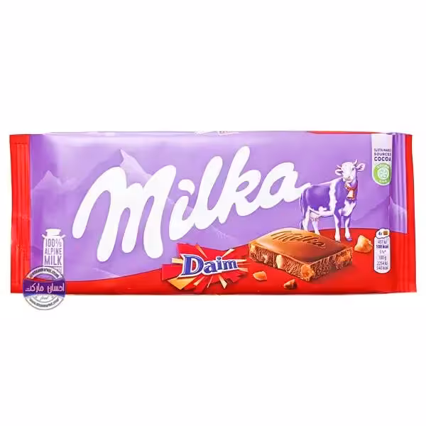 تابلت شکلات میلکا دایم