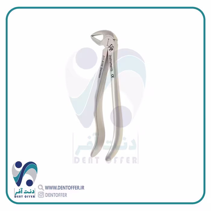 فورسپس ریشه کش پایین آناتومیک برند دنا پویا