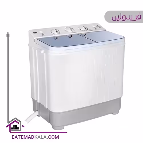 مینی واش دوقلو فریدولین 5 کیلویی مدل SWT35G