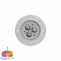 چراغ استخری توکار 9 وات RGB فول کالر EMAX