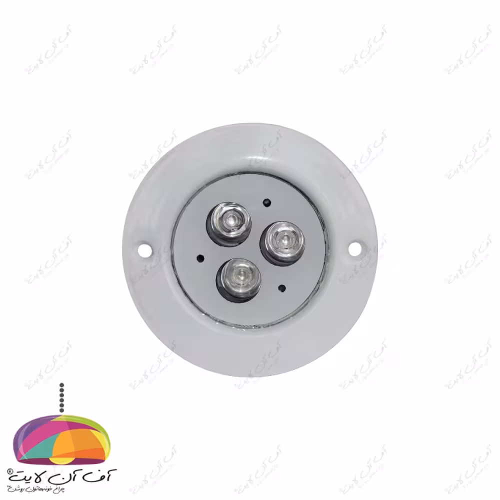 چراغ استخری توکار 9 وات RGB فول کالر EMAX