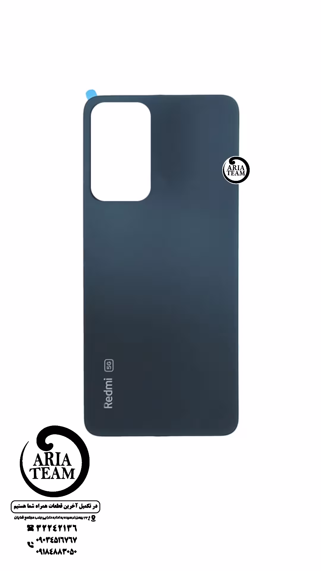 درب پشت شیائومی note 11 pro plus
