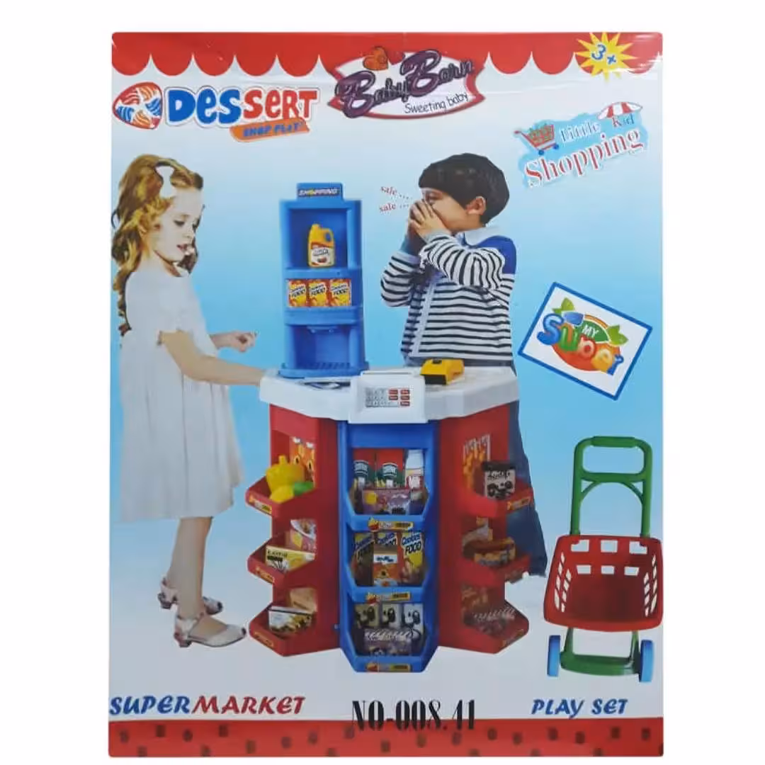 اسباب بازی سوپر مارکت چرخ دار
