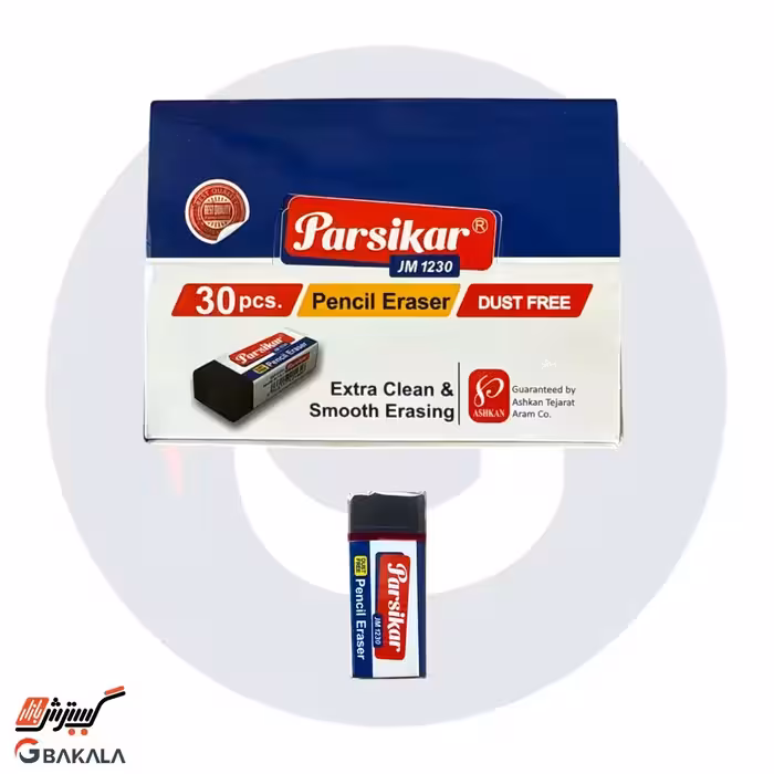 پاک کن مشکی پاریسکار 30 عددی