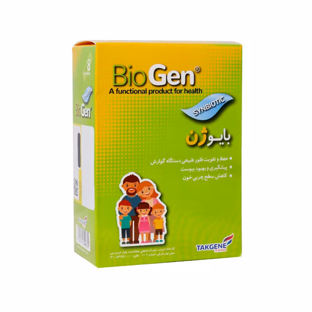 ساشه بایوژن تک ژن فارما | 8 عدد