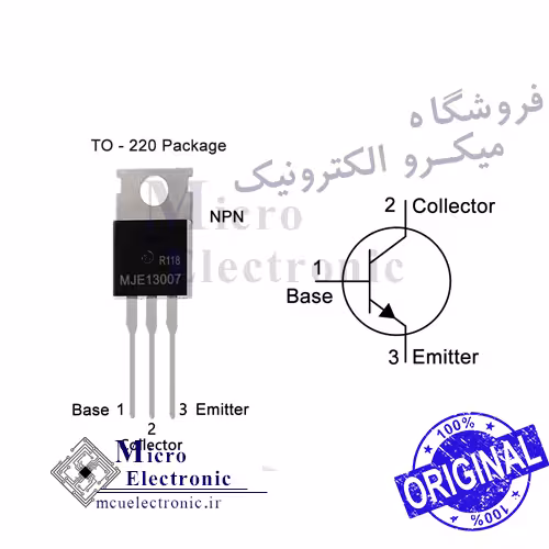ترانزیستور 13007 اورجینال