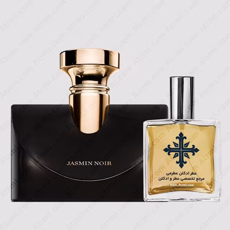 عطر ادکلن عطرمی مدل جاسمین نویر زنانه – Atrmi Jasmin Noir Women