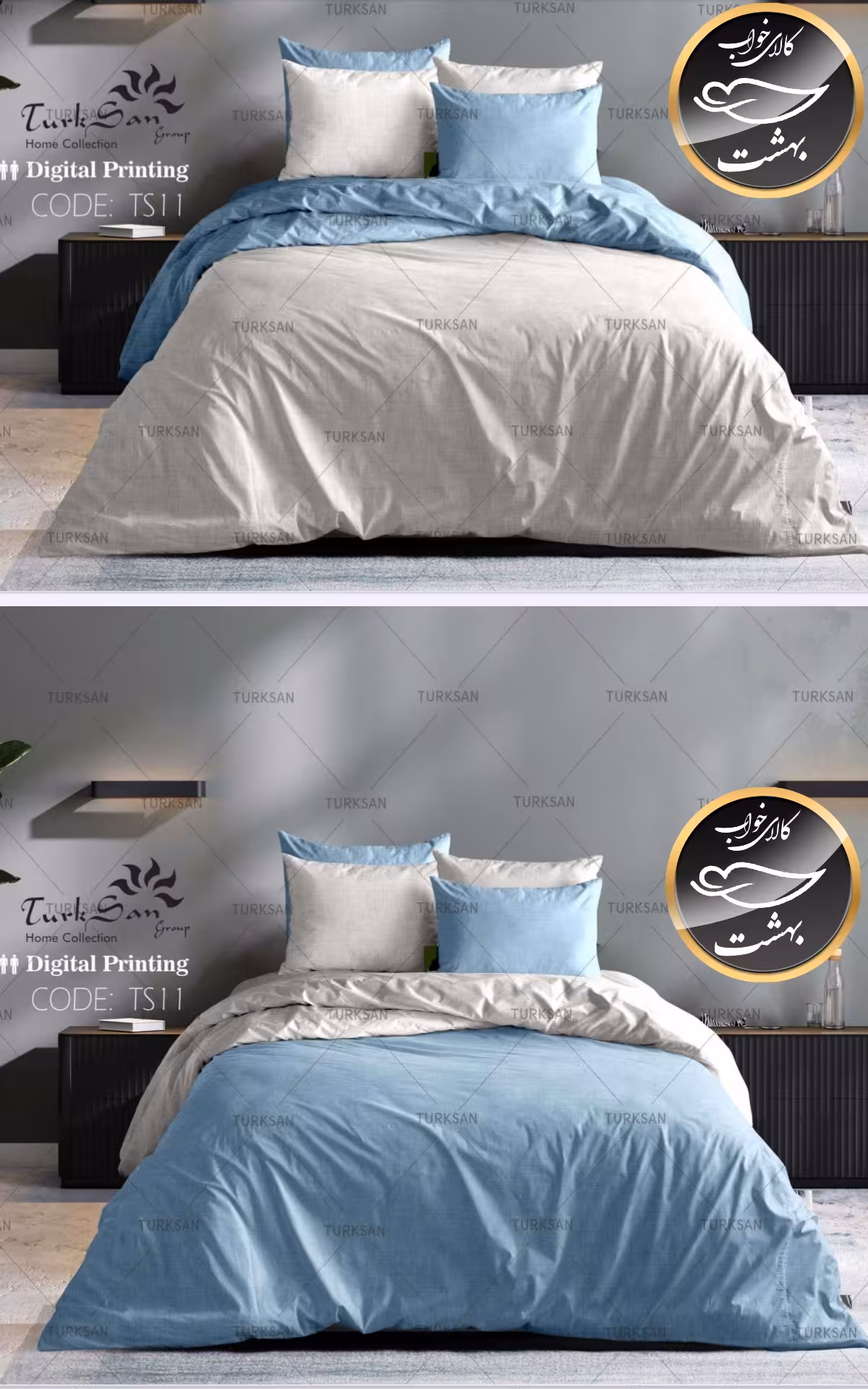 روتختی دورو تک رنگ یک نفره چهار تکه برند ترکسان کد TS11