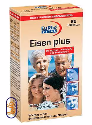 قرص آیزن پلاس یوروویتال