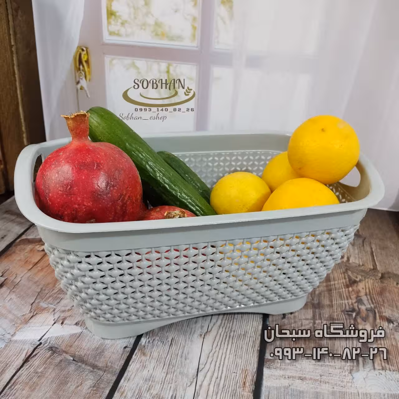 سبد میوه دنی دو سایز