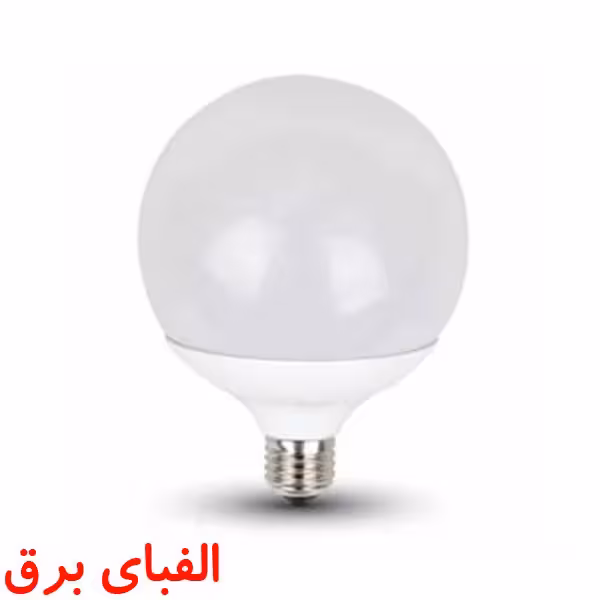 لامپ ال ای دی حبابی 15وات نمانورسری G120