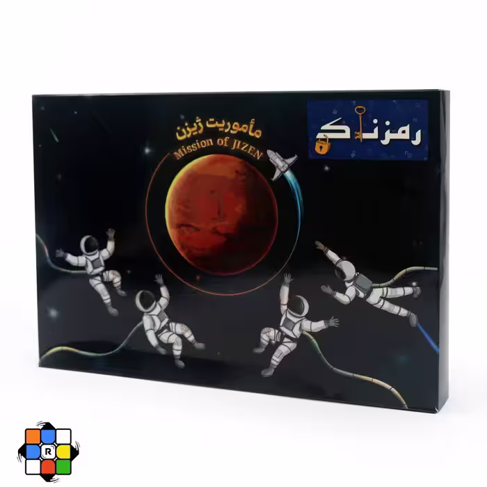 ماموریت ژیزن