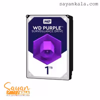 هارد اینترنال وسترن بنفش HDD INTERNAL 1TB WESTERN PURPLE