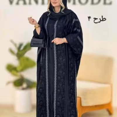 عبایی نگینnf