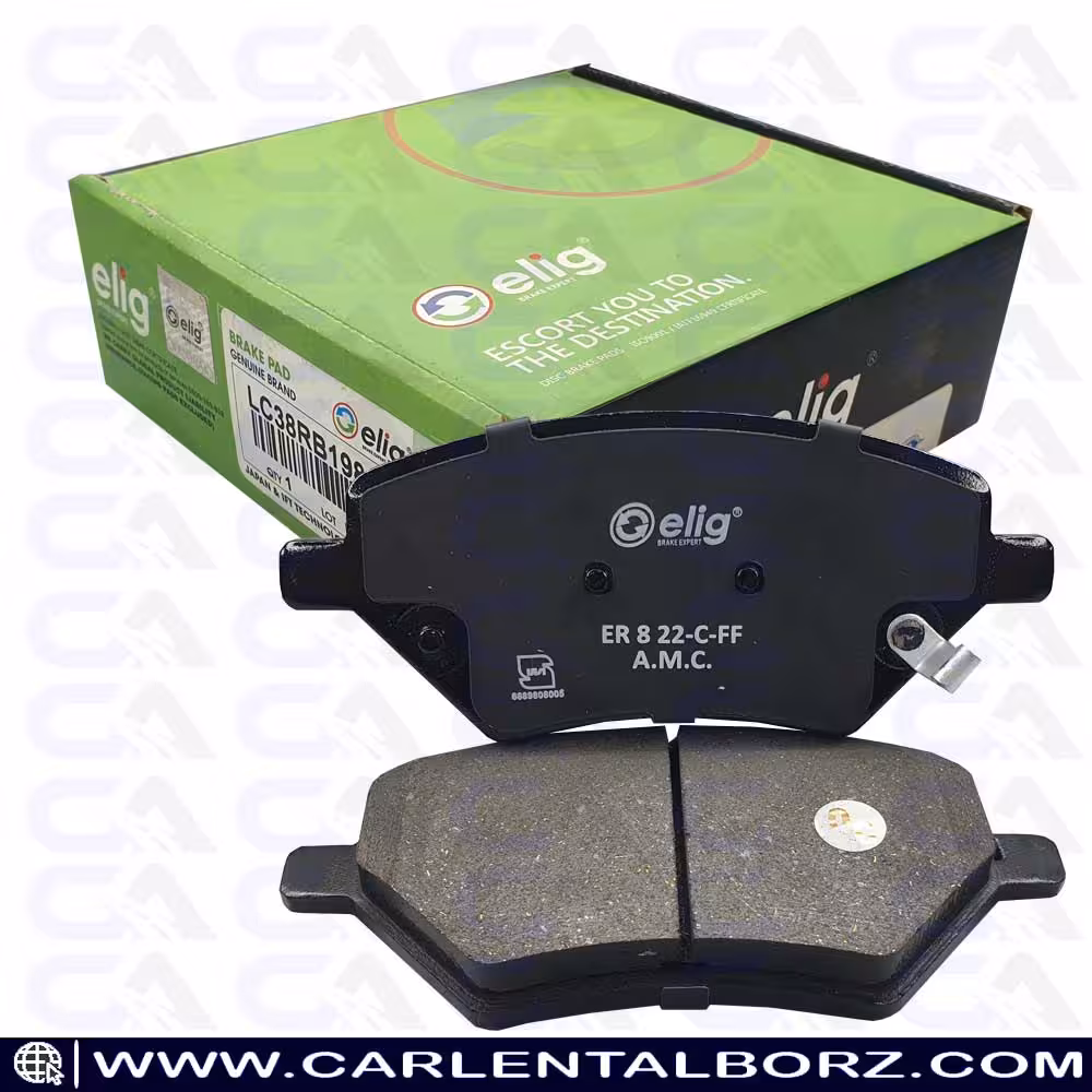 لنت ترمز جلو چری تیگو 7 الیگ ELIG