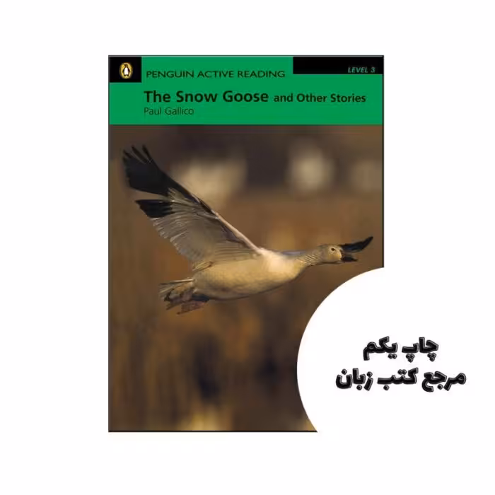 The Snow Goose and Other Stories