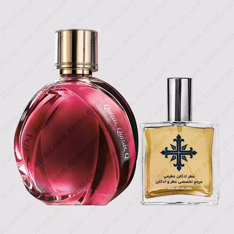 عطر ادکلن عطرمی مدل کویزاس کویزاس کویزاس پشن زنانه – Atrmi Quizas Quizas Quizas Pasion Women