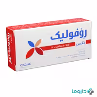 قرص روفولیک پلاس مکس عبیدی