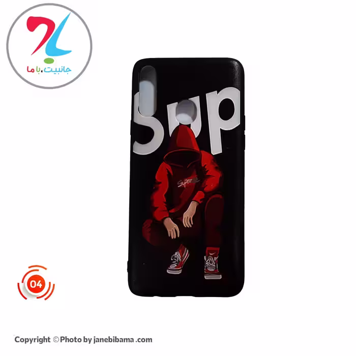 قاب گوشی سامسونگ Samsung A20s مدل طرح دار فانتزی - طرح 4
