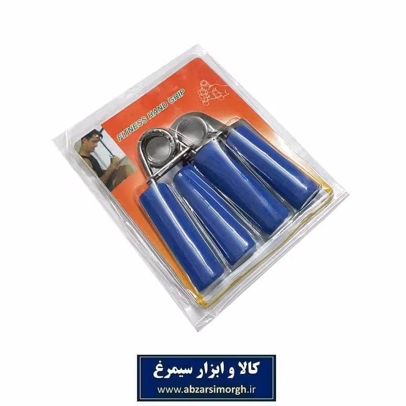 فنر تقویت مچ بسته 2 عددی VHM-001