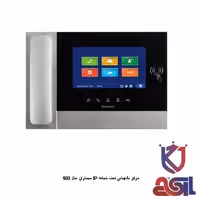 مرکز نگهبانی تحت شبکه IP سیماران مدل 100